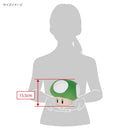 Super Mario 1-Up Mushroom Plush Toy - Official Sanei All Star Collection Small Size