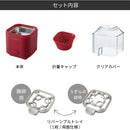 Recolte Easy Egg Steamer RES-1 - Japanese Compact Electric Egg Cooker Boiler