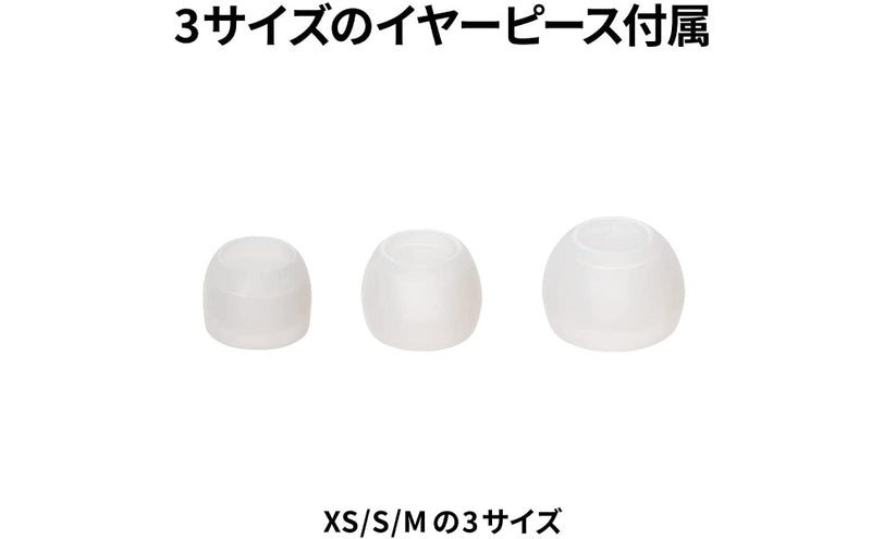 JVC HA-FX6 Lightweight In-Ear Headphones - White