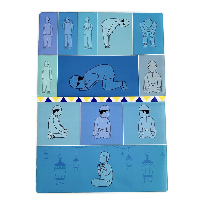 My First Salat Kit - Prayer Kits for Boys | by Byte Kids