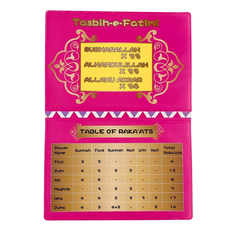 My First Salat Kit - Prayer Kits for Girls | by Byte Kids