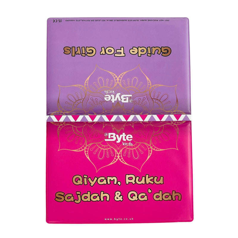 My First Salat Kit - Prayer Kits for Girls | by Byte Kids