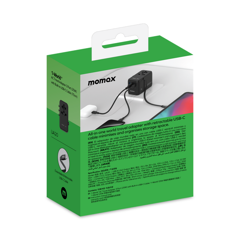 Momax AC Travel Adapter 3 Port (25w) With Built In USBC Cable (70cm)