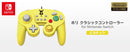 HORI Classic Controller for Nintendo Switch - Pikachu Edition