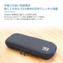 HORI Slim Hard Pouch Plus for Nintendo Switch 2 - Black Carrying Case with Game Storage