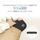 HORI Slim Hard Pouch Plus for Nintendo Switch 2 - Black Carrying Case with Game Storage