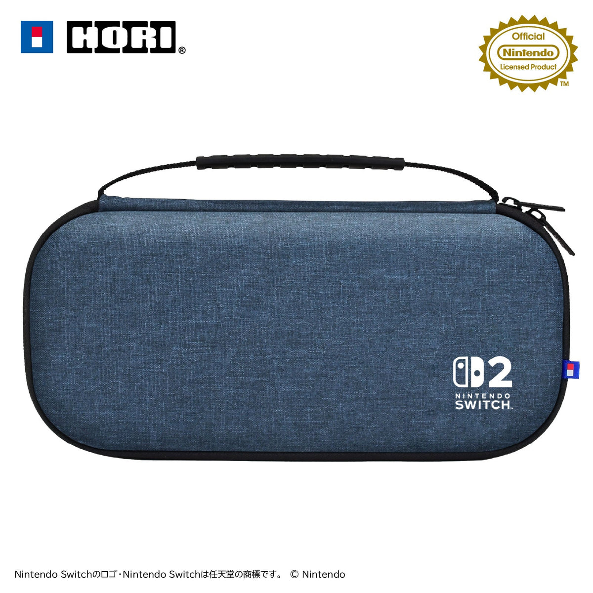 HORI Slim Hard Pouch Plus for Nintendo Switch 2 — Indigo Blue