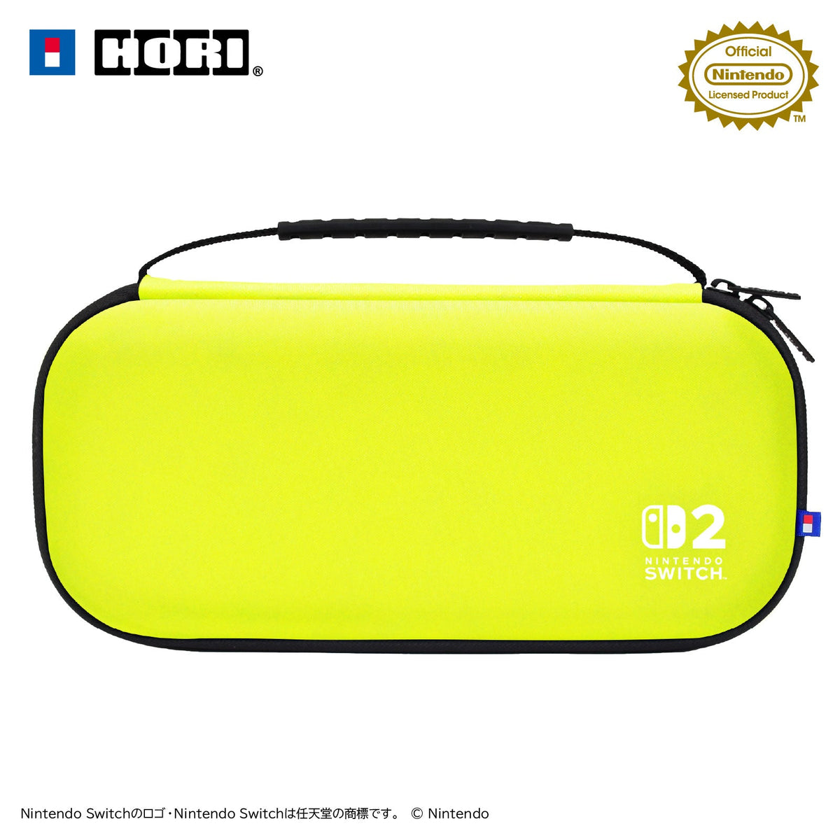 HORI Slim Hard Pouch Plus for Nintendo Switch 2 — Lime Yellow