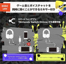 HORI Splatoon 3 Gaming Headset Standard for Nintendo Switch