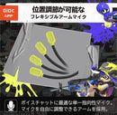 HORI Splatoon 3 Gaming Headset Standard for Nintendo Switch