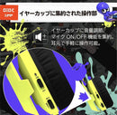 HORI Splatoon 3 Gaming Headset Standard for Nintendo Switch