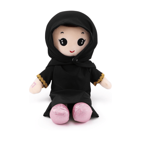 Byte Kids Layla — The Talking Muslim Doll — view 3