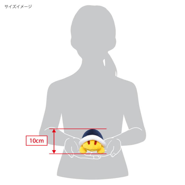 Super Mario - Buzzy Beetle Official Plush