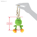 Super Mario - Green Yoshi Small - Official Plush