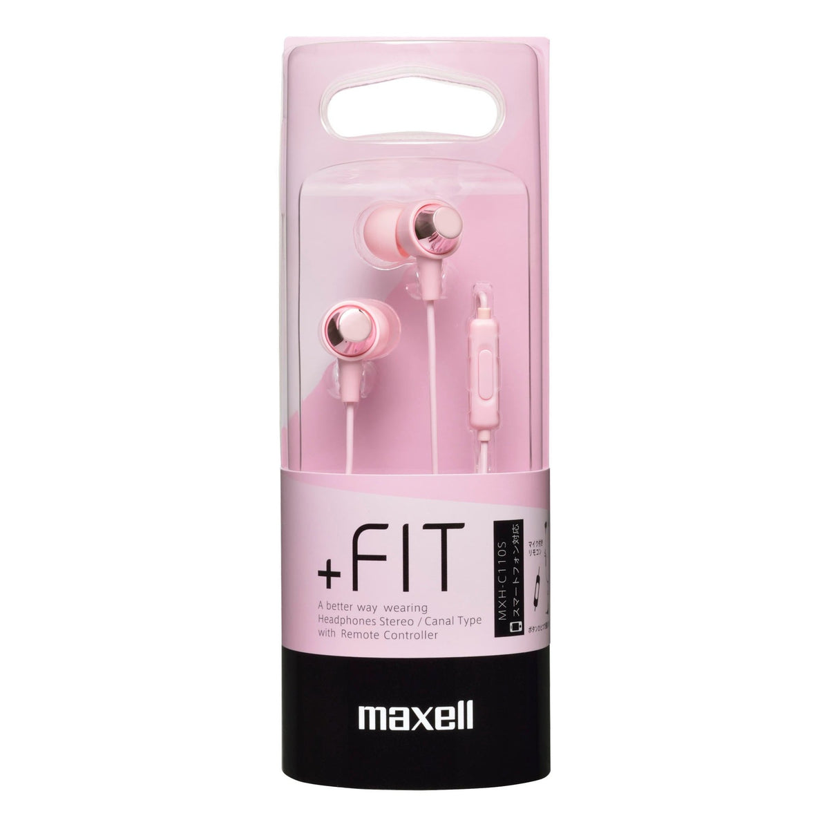 Maxell In-Ear Headphones — Light Pink