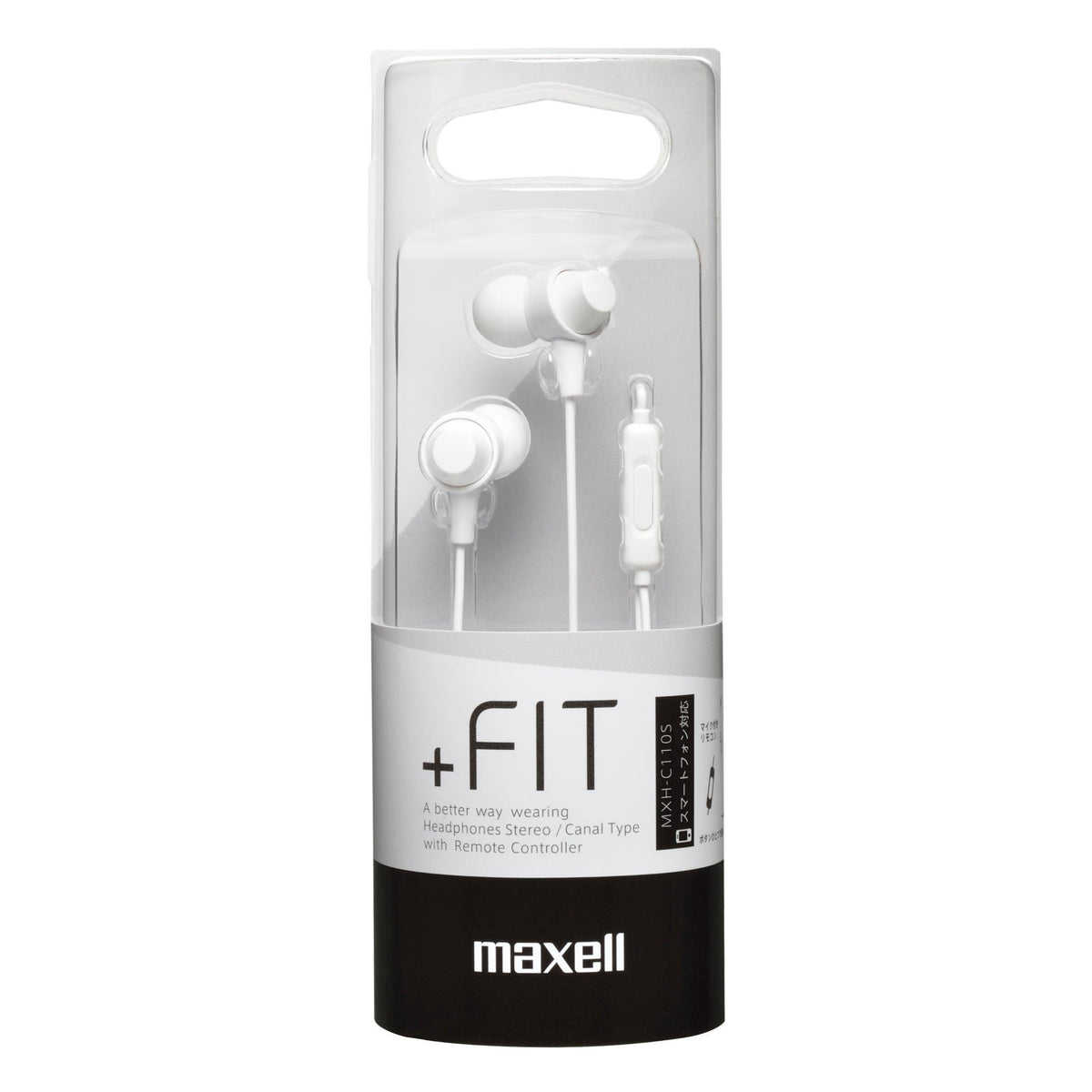 Maxell In-Ear Headphones — White