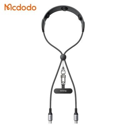 Mcdodo Cab Nexus 3-in-1 Charging Cable — USB-C, Lightning & Micro USB