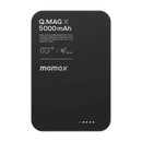 MOMAX Q.MAG X 5000mAh Magnetic Wireless Power Bank