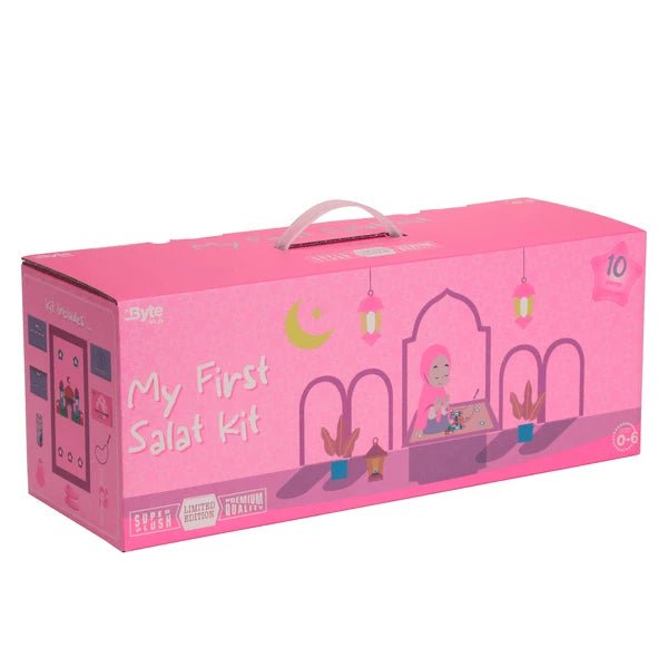 Byte Kids My First Salat Kit — Complete Prayer Kit, Girls