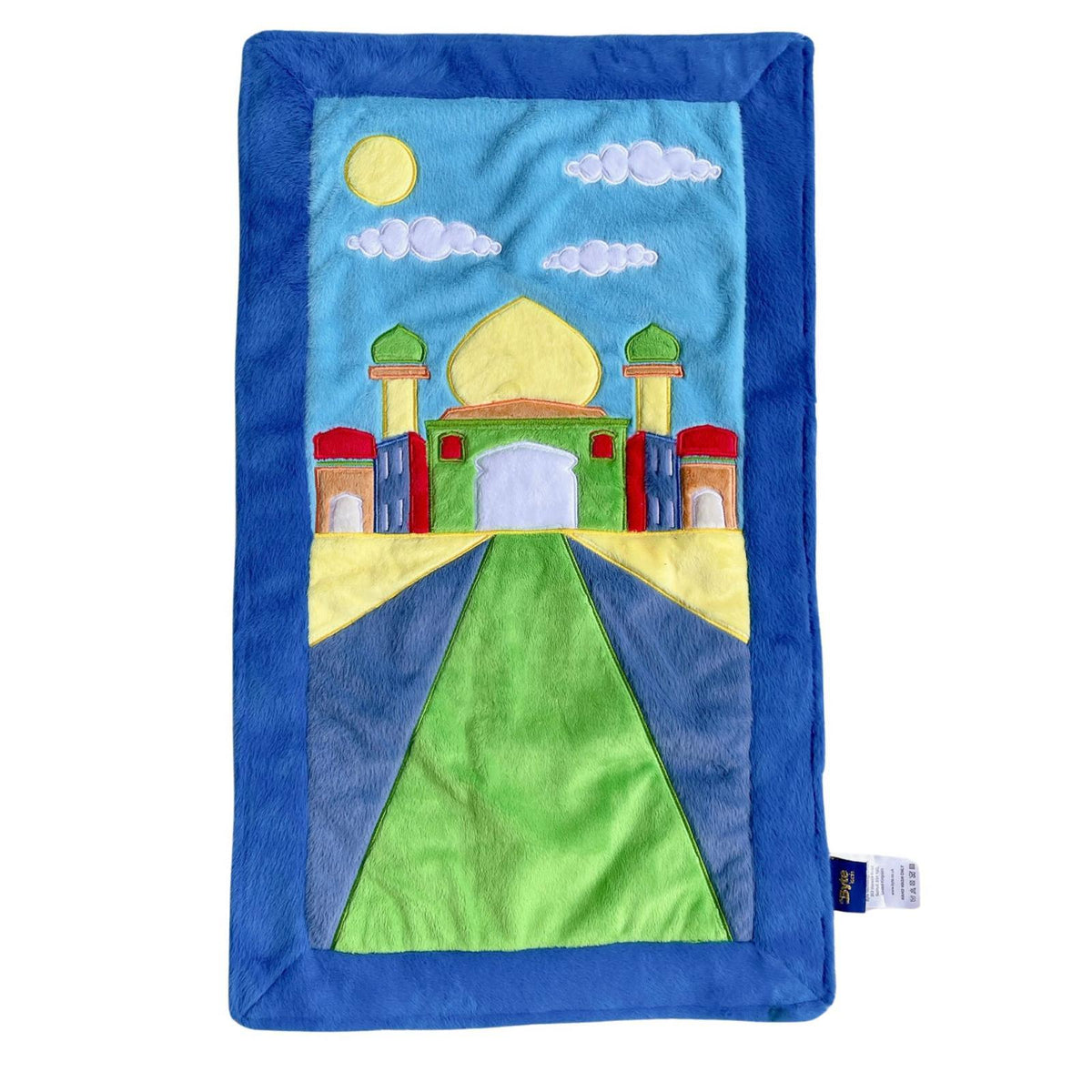 Byte Kids My First Salat Little Worshipper Set — Prayer Wear, Boys — view 2