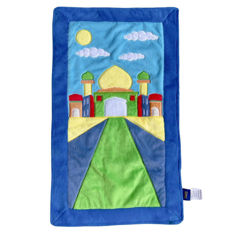 Byte Kids My First Salat Little Worshipper Set — Prayer Wear, Boys — view 2