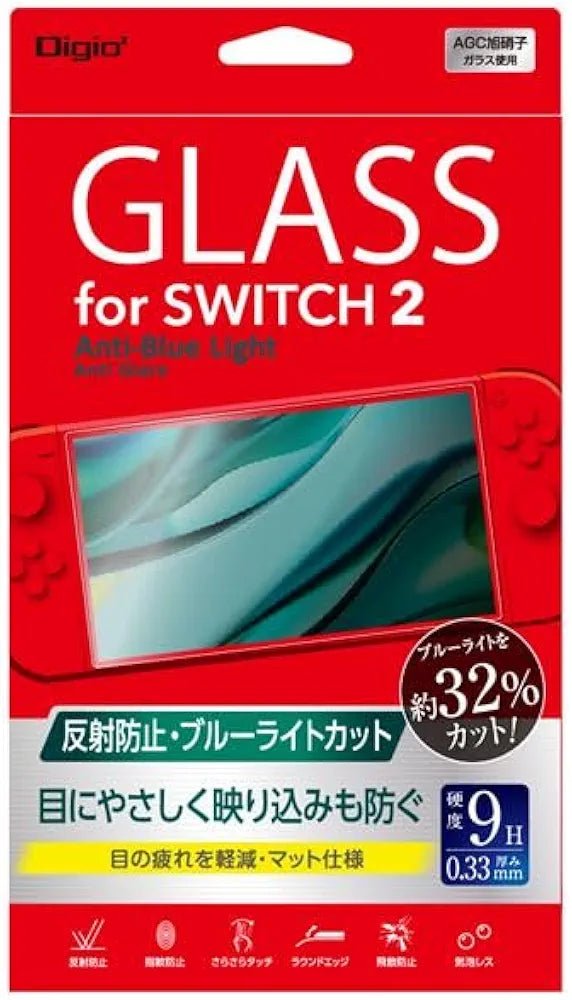 byte Glass Screen Protector for Nintendo Switch 2 - Ultra-clear scratch-resistant shield applied to the console display.