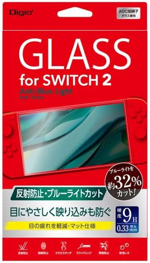 byte Glass Screen Protector for Nintendo Switch 2 - Ultra-clear scratch-resistant shield applied to the console display.