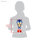 Sonic the Hedgehog Plush Toy Small - Official Sanei All Star Collection STH01