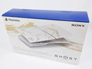 Sony PlayStation 5 Console Cover - Ghost of Yōtei Gold Limited Edition