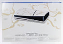 Sony PlayStation 5 Console Cover - Ghost of Yōtei Gold Limited Edition