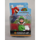 Rear view of the Cat Luigi figurine illustrating the detailed sculpt of the cat tail.