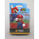 Side profile of the pocket-sized Nintendo licensed Mario collectible figure by Ishikawa Toy.