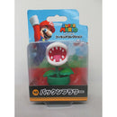 Super Mario Figurine - Piranha Plant