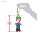 Super Mario - Luigi Small Official Plush