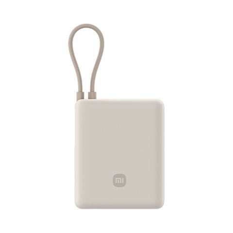 Xiaomi 33W Power Bank — 10000mAh (Integrated Cable)